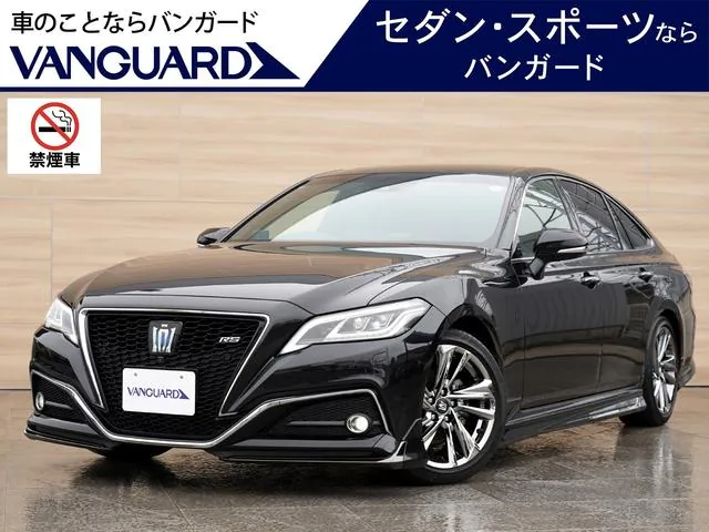 Toyota Crown Hybrid Rs Advance