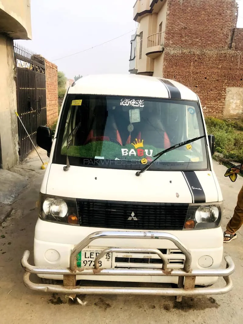 Nissan Clipper