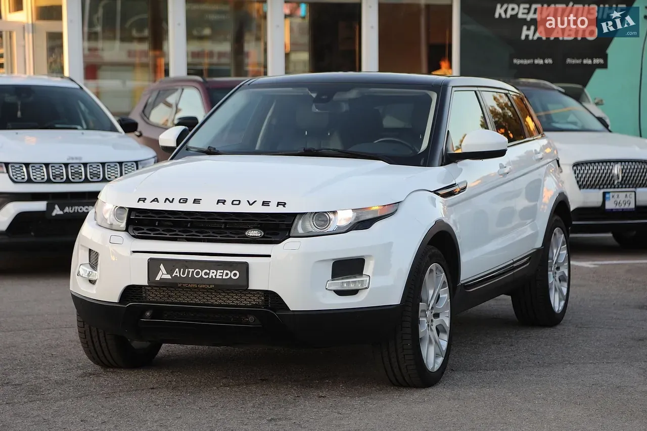 Land Rover Range Rover Evoque
