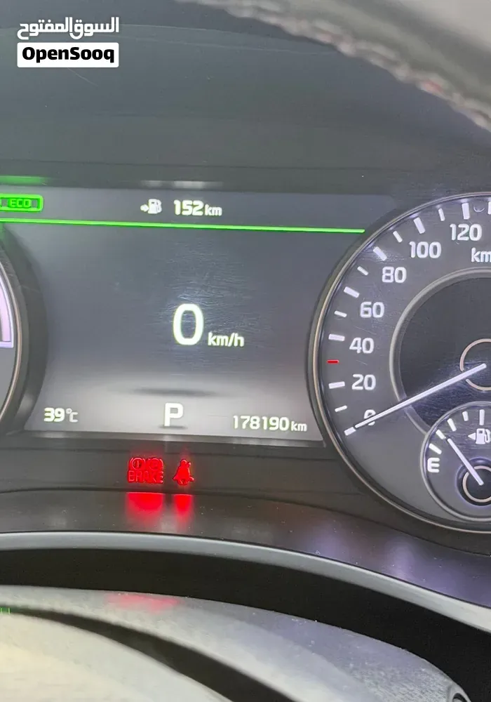 Kia Carens 2018 photo 4