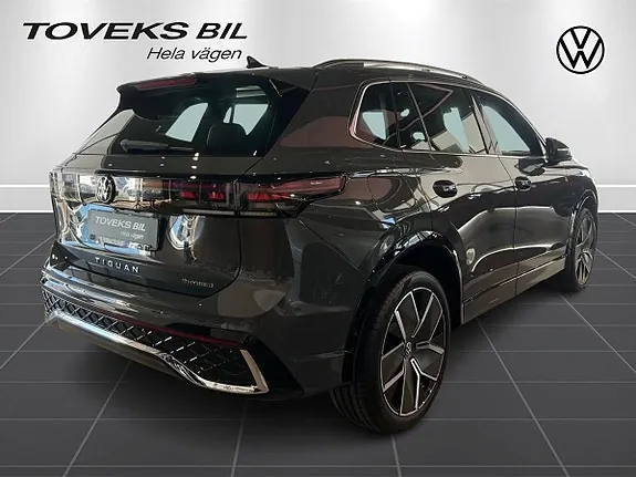 Volkswagen Tiguan 2026 photo 4