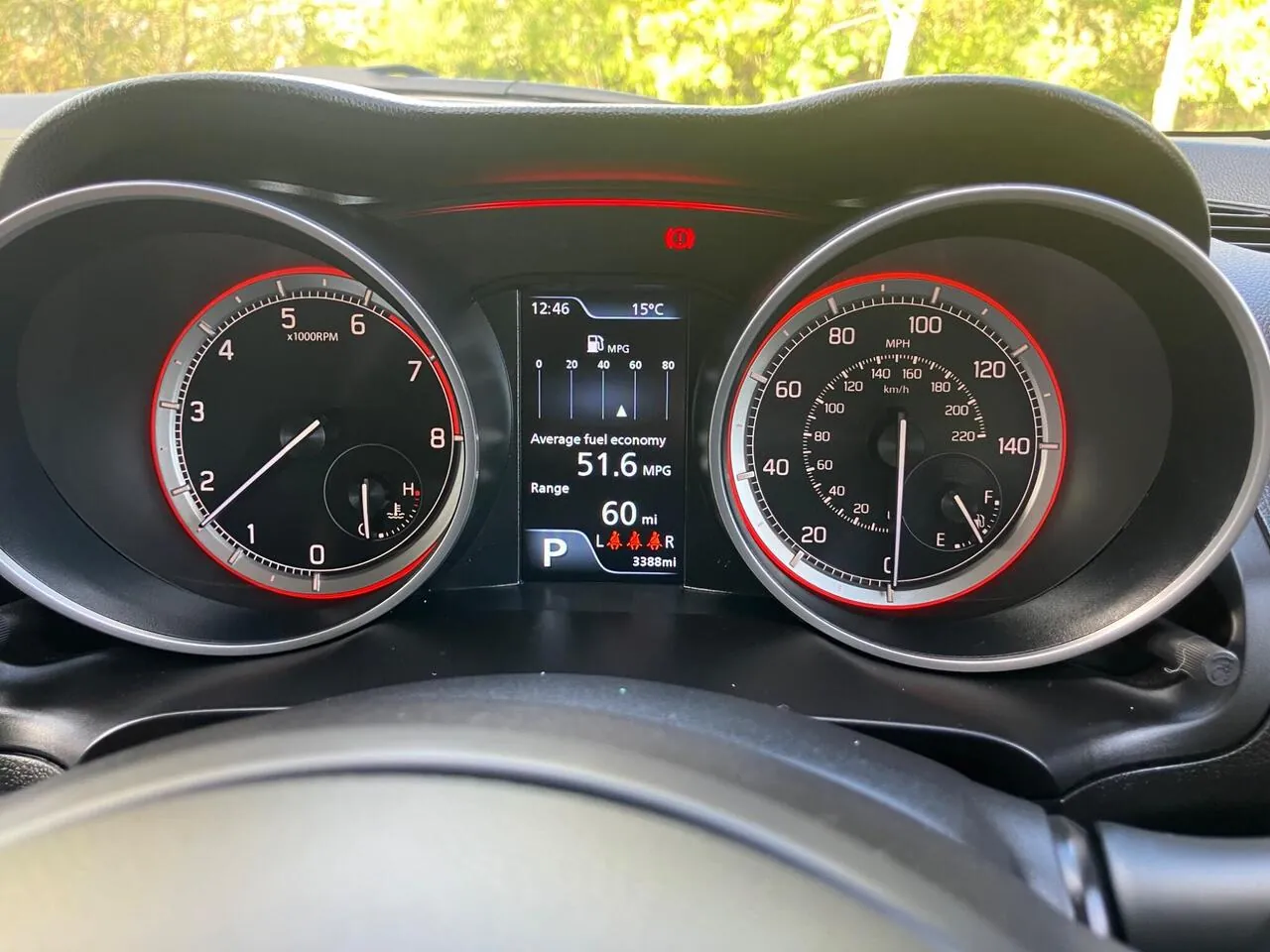 Suzuki Swift 2024 photo 5