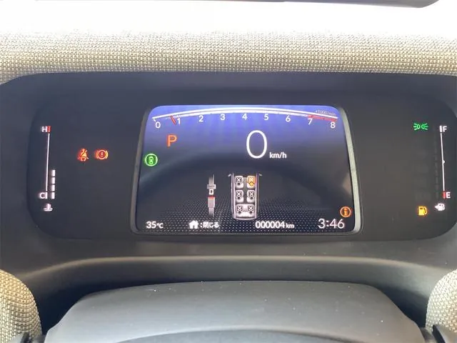 Honda Freed 2026 photo 4