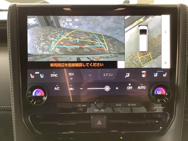 Toyota Alphard 2025 photo 3