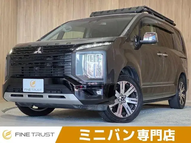 Mitsubishi Delica D
