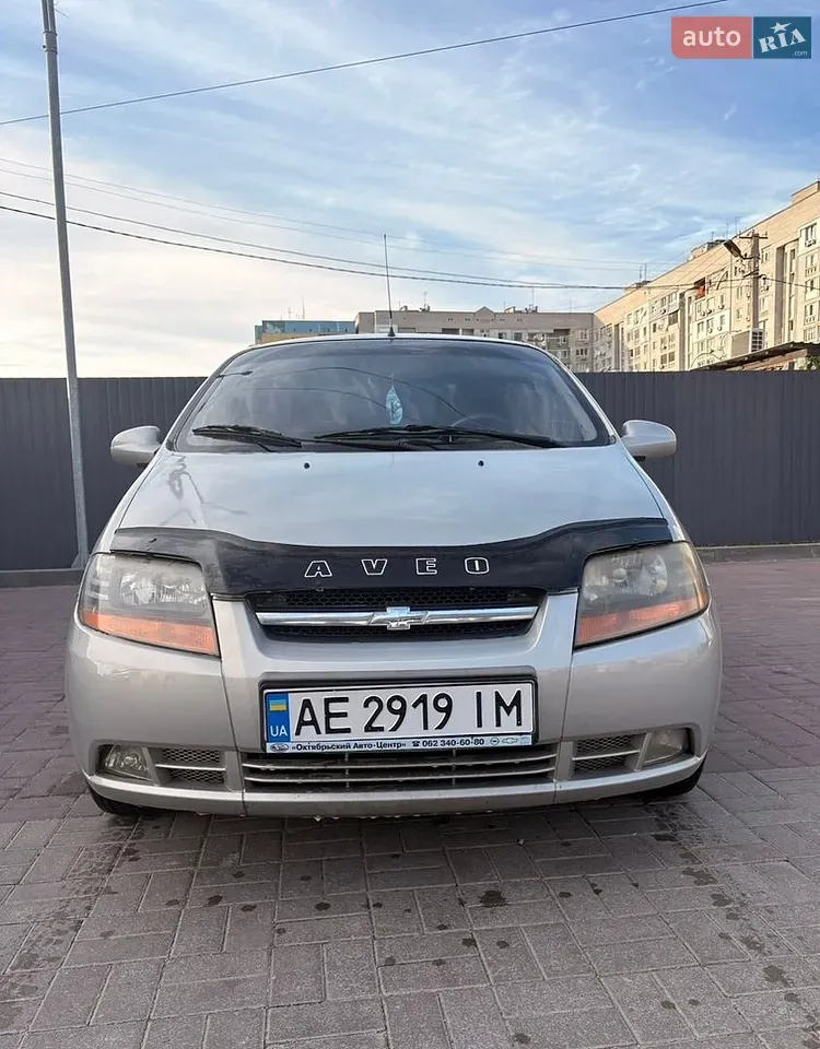 Chevrolet Aveo