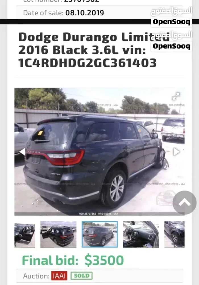 Dodge Durango 2024 photo 3