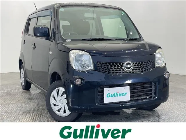 Nissan Kio