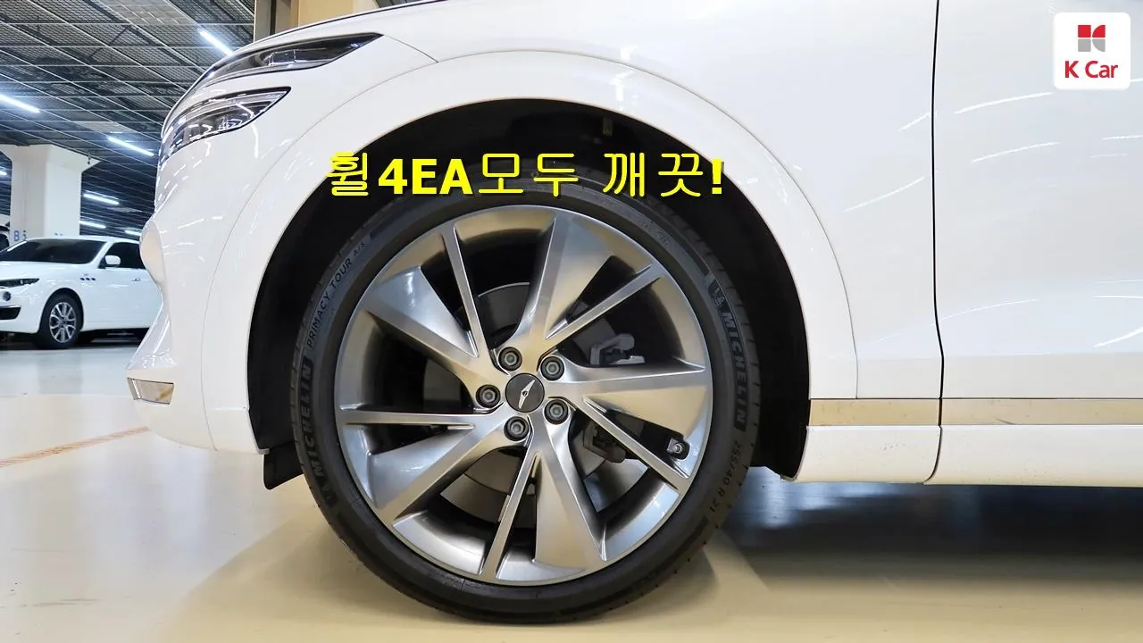 Genesis Gv70 2021 photo 5