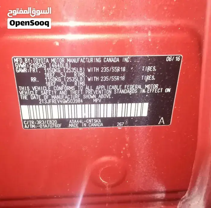Toyota Rav4 2016 photo 4