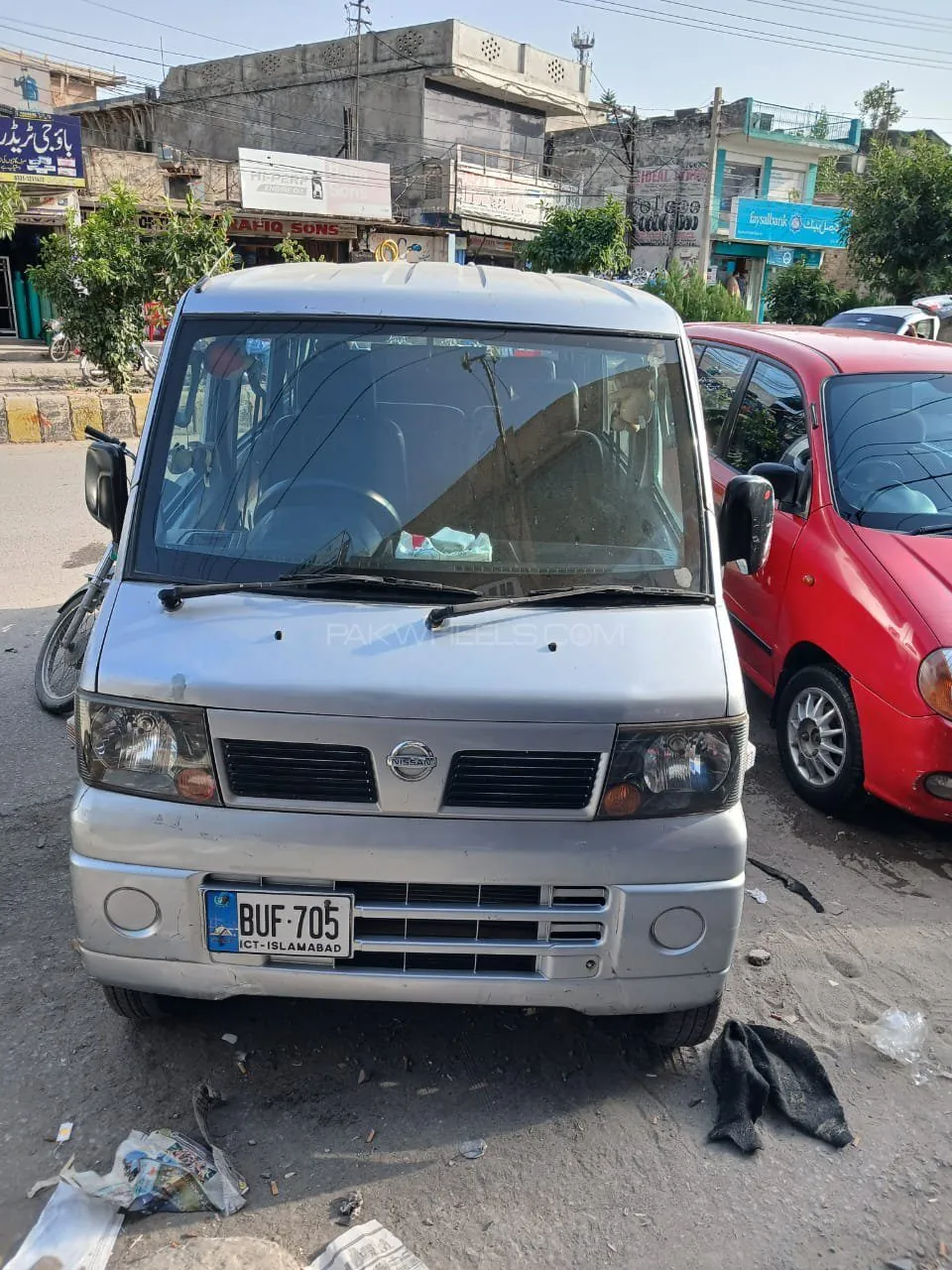 Nissan Clipper
