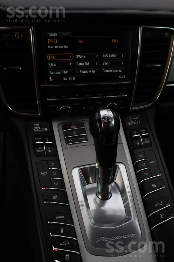 Porsche Panamera 2012 photo 4