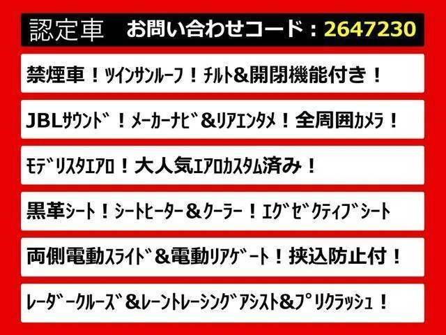 Toyota Alphard 2020 photo 3