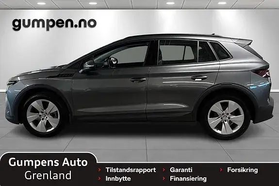 Skoda Elroq 2026 photo 2