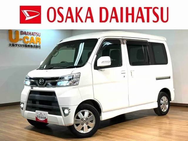 Daihatsu Atreza Rs Limited 2020 photo 1