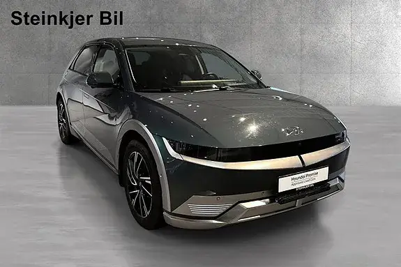 Hyundai Ioniq 5 2023 photo 5
