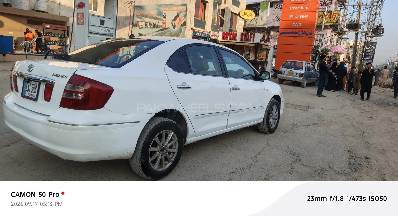 Toyota Premio