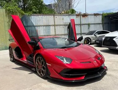 Lamborghini Aventador
