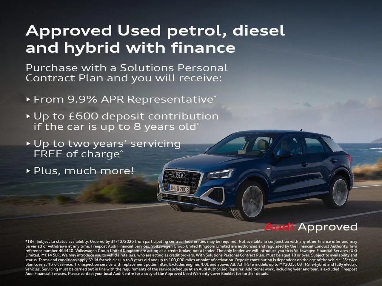 Audi Q8 2023 photo 2