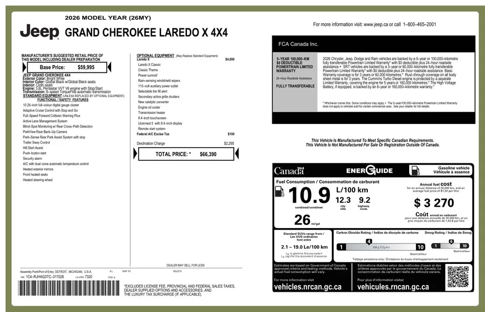 Jeep Grand Cherokee 2026 photo 3