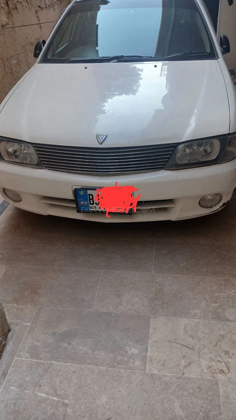 Nissan Ad Van