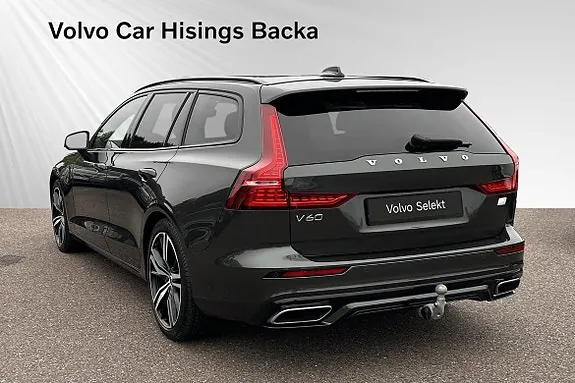 Volvo V60 2022 photo 5