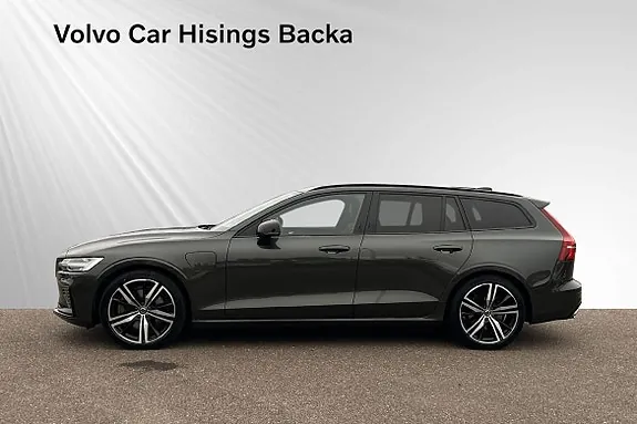 Volvo V60 2022 photo 4
