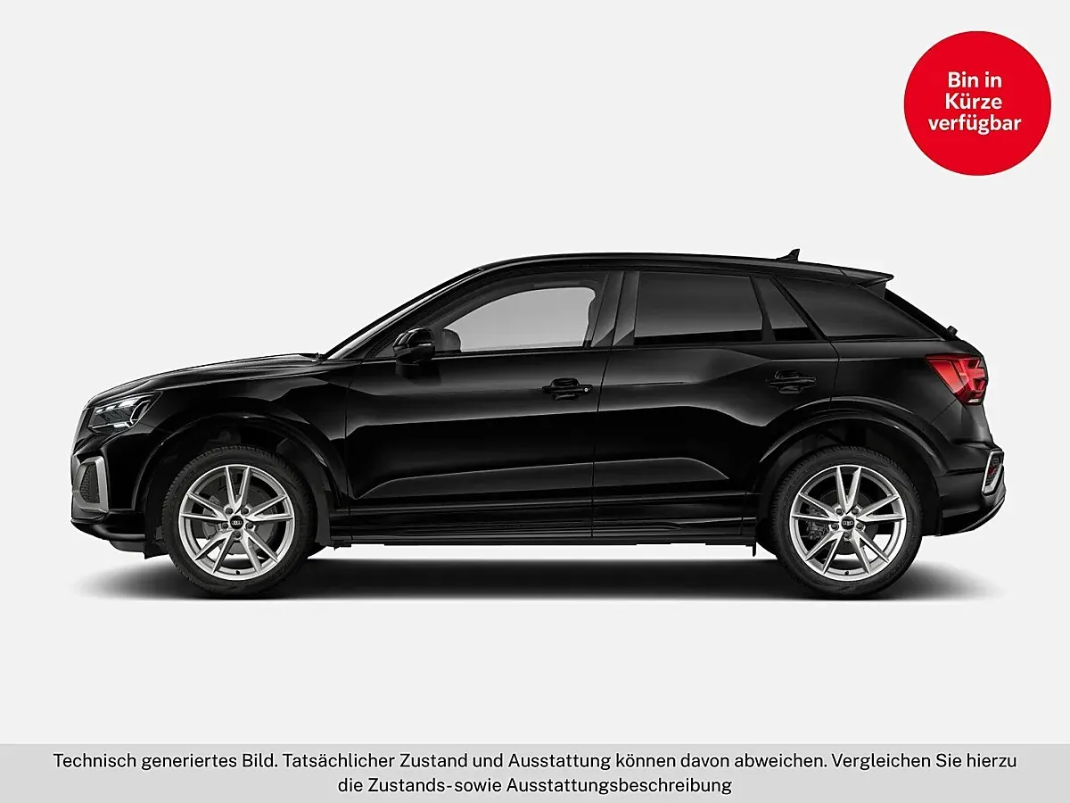 Audi Q2 2026 photo 2