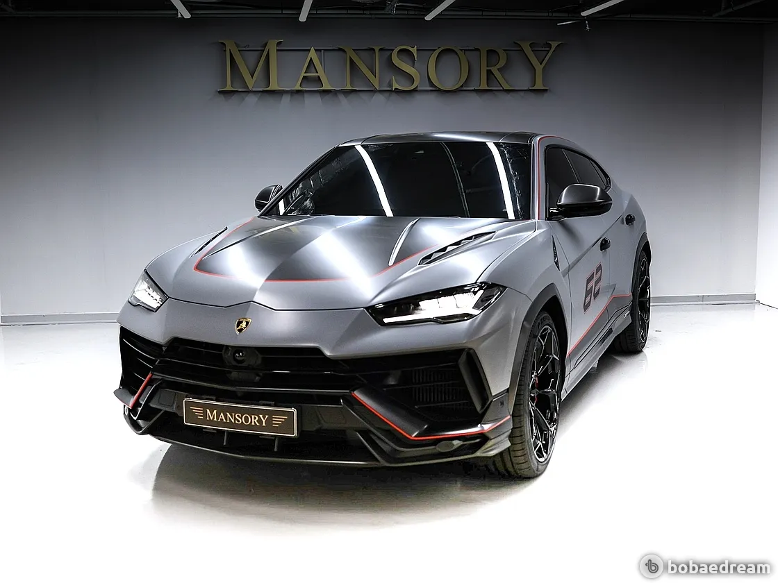 Lamborghini Urus Performante