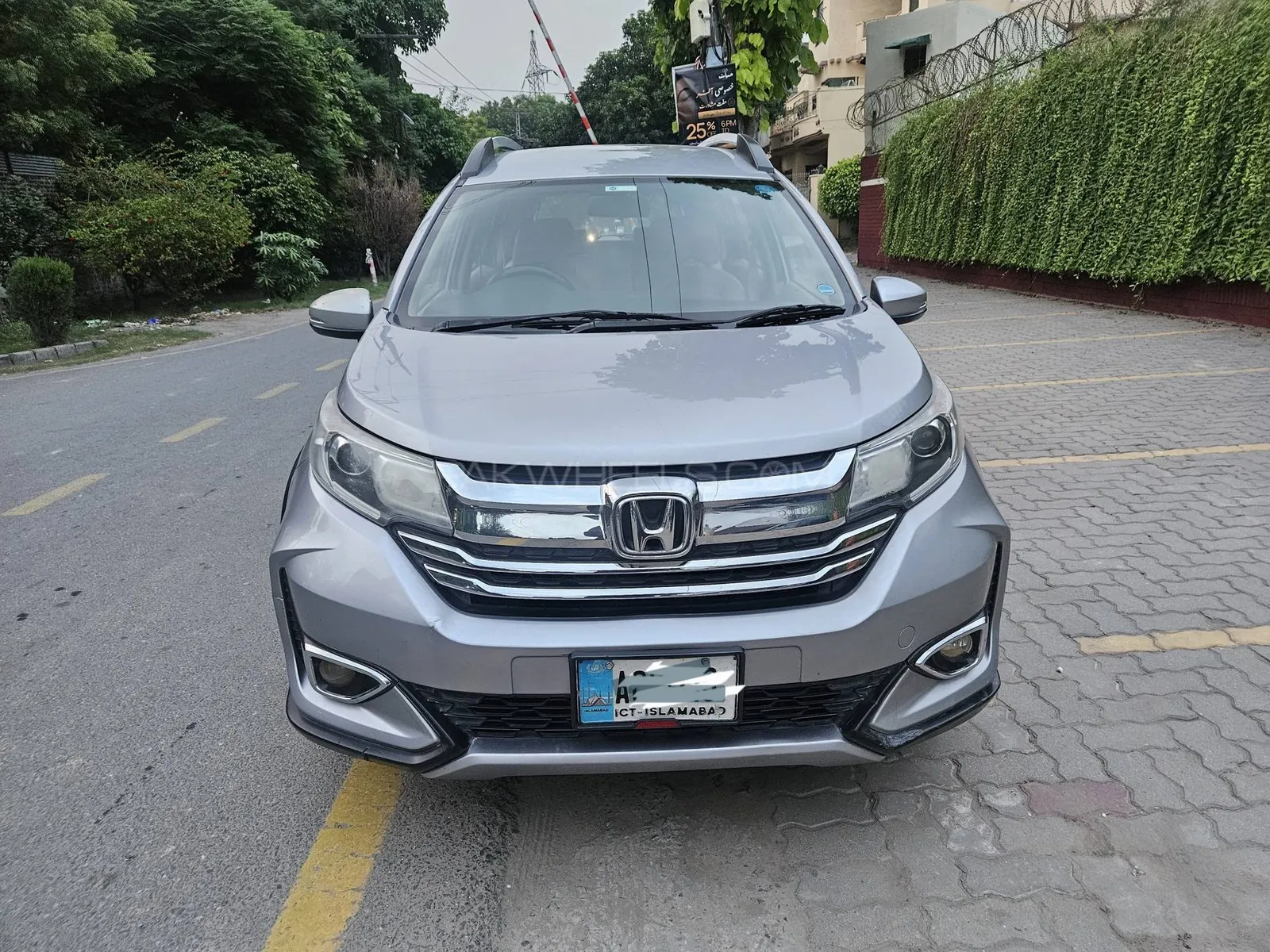 Honda Br-V