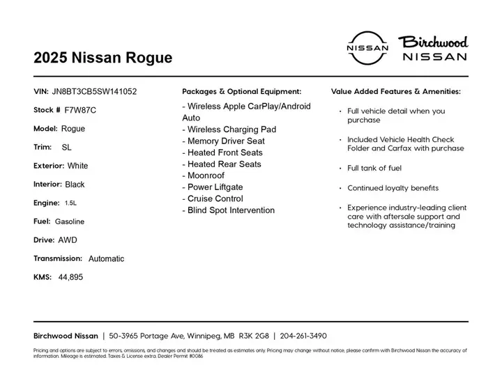 Nissan Rogue 2025 photo 4