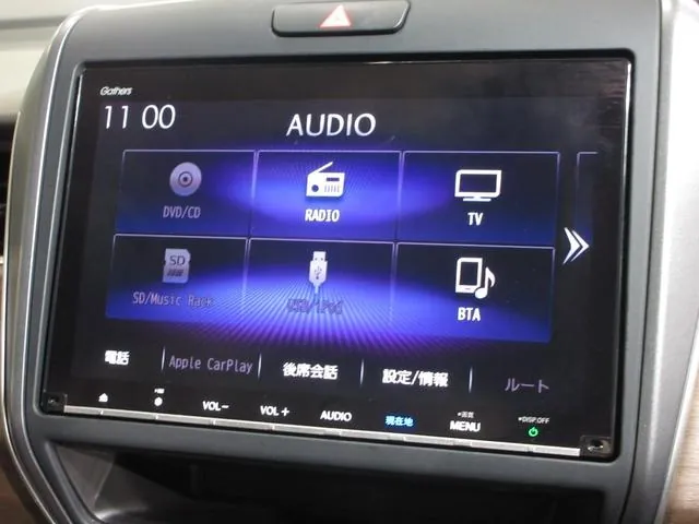 Honda Freed Hybrid 2022 photo 2