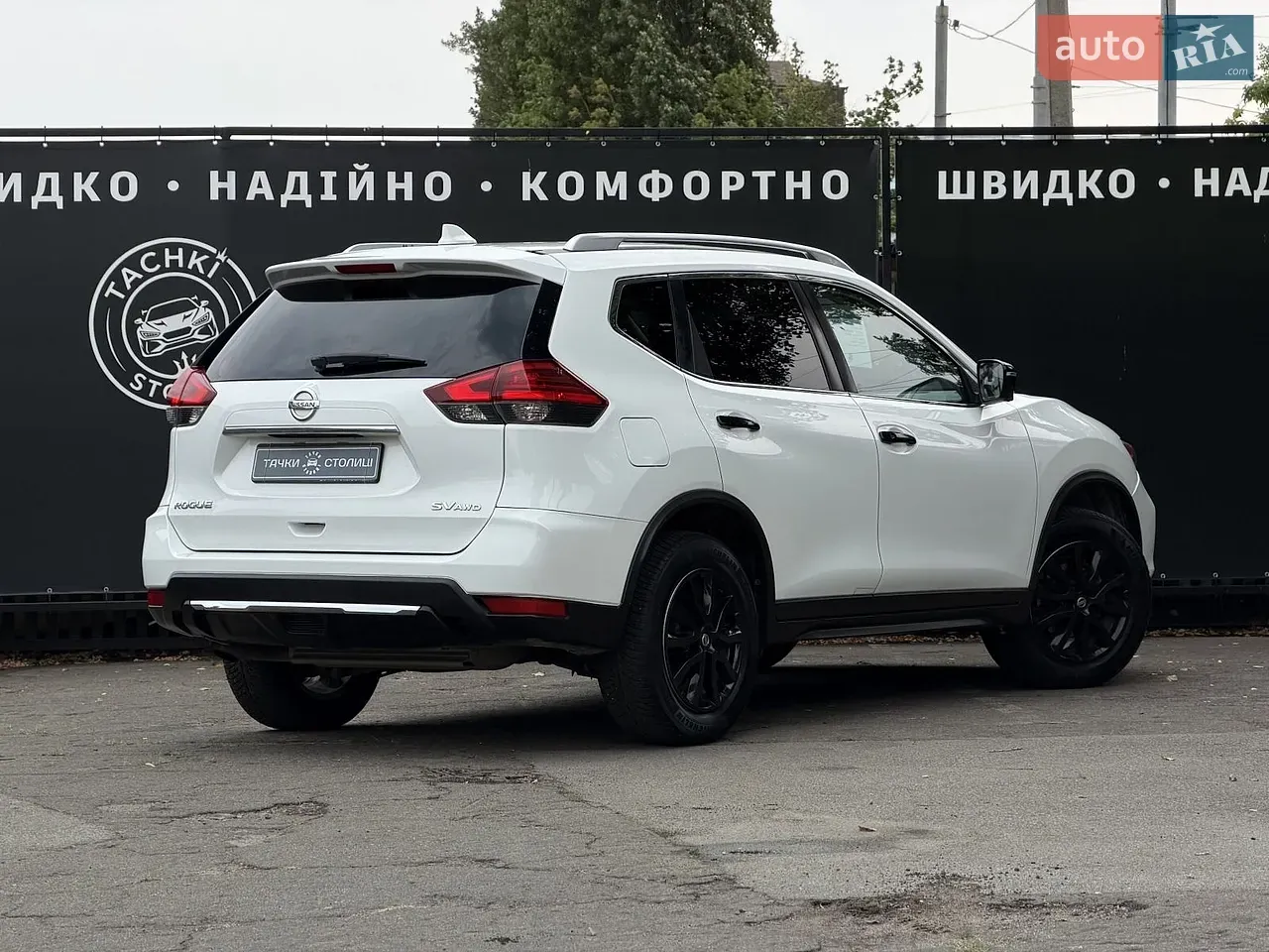 Nissan Rogue 2017 photo 4
