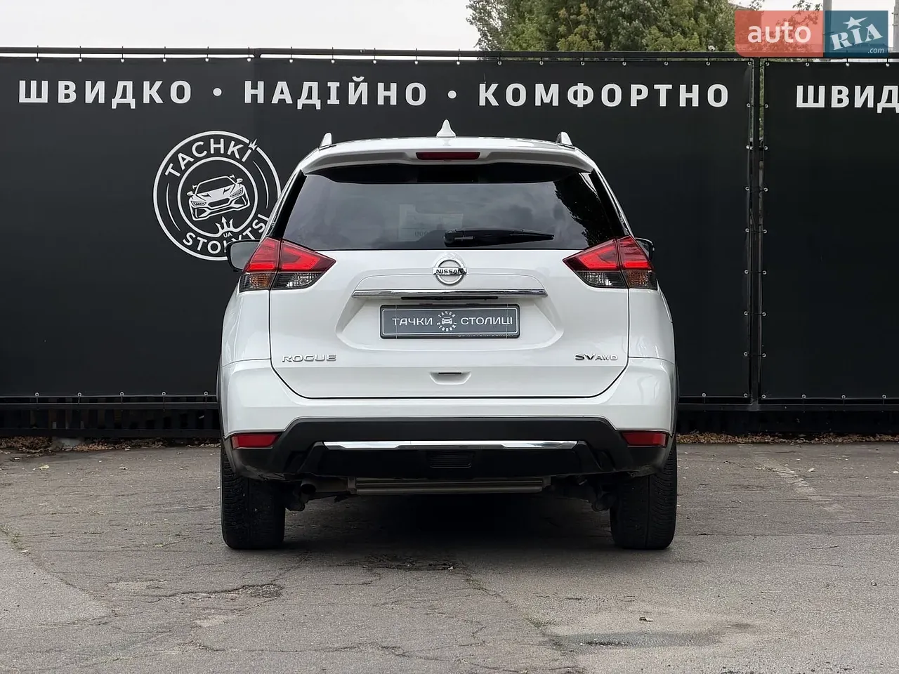 Nissan Rogue 2017 photo 2