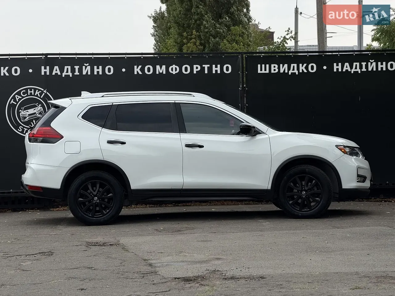 Nissan Rogue 2017 photo 5