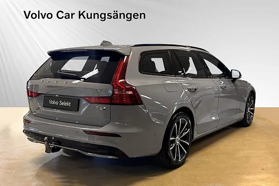 Volvo V60 2026 photo 5