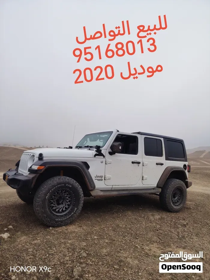Jeep Wrangler 2020 photo 5