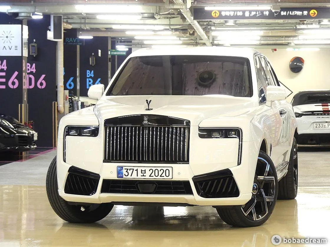 Rolls-Royce Cullinan