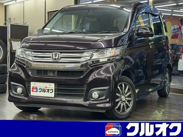 Honda Nwgn Custom