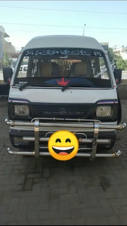 Suzuki Bolan