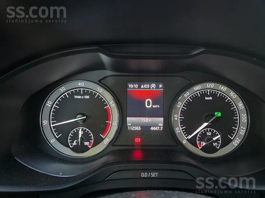 Skoda Kodiaq 2019 photo 4