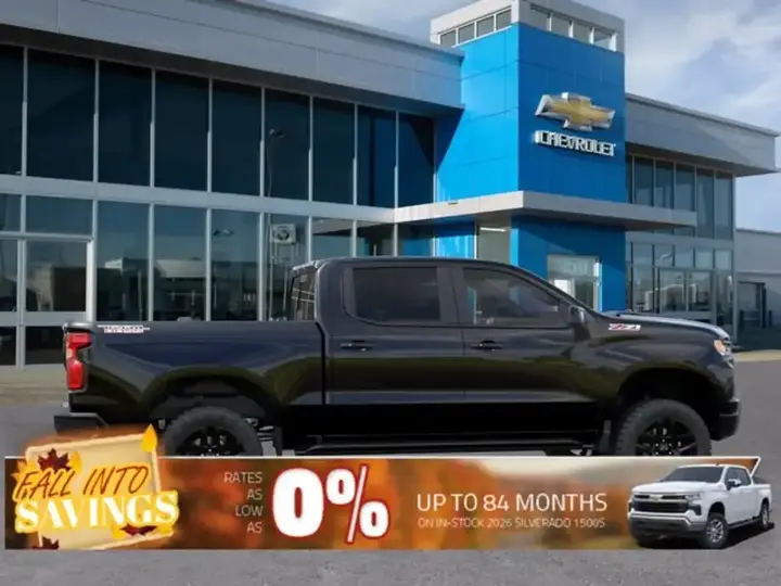 Chevrolet Silverado 1500 2026 photo 5