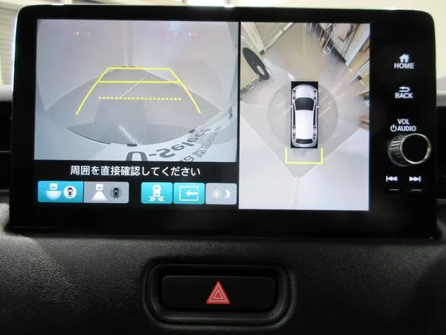 Honda Vezel 2023 photo 4