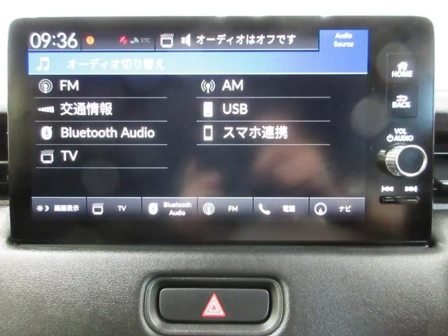 Honda Vezel 2023 photo 3