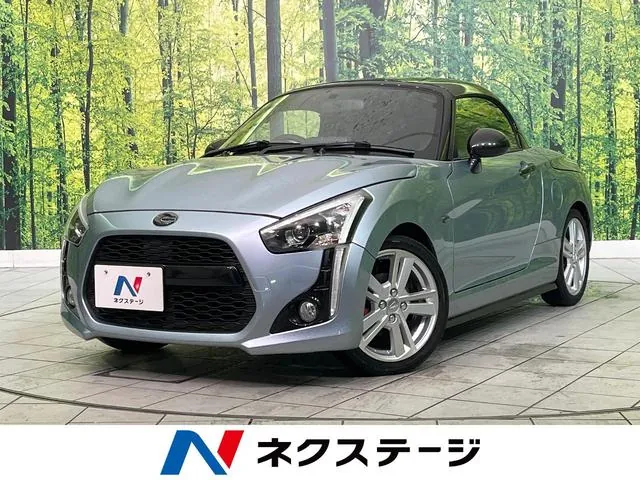 Daihatsu Coppen