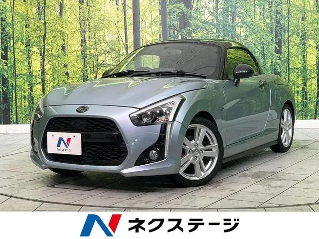 Daihatsu Coppen