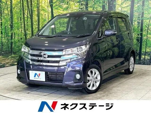 Nissan Daystar X