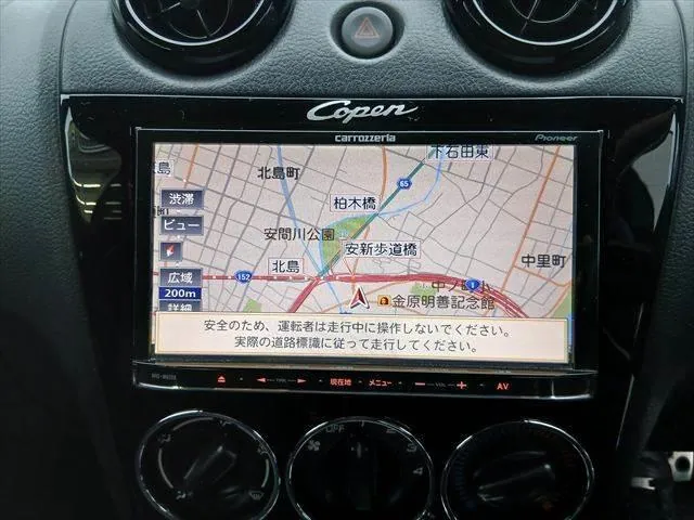 Daihatsu Coppen 2011 photo 4