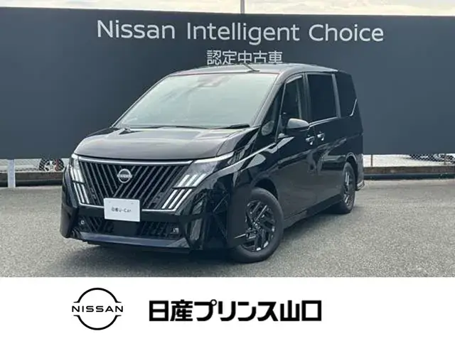 Nissan Serena 2026 photo 2