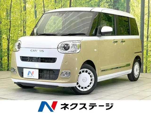 Daihatsu Move Canvas Stripe Turbo